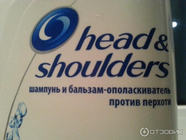 Шампунь Head & Shoulders Цитрусовая свежесть фото