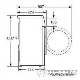 Стиральная машина Bosch WLK 24263 OE фото