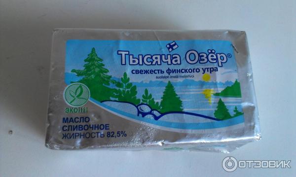 Масло сливочное Тысяча озер фото