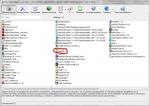 Программа-деинсталлятор Revo Uninstaller фото