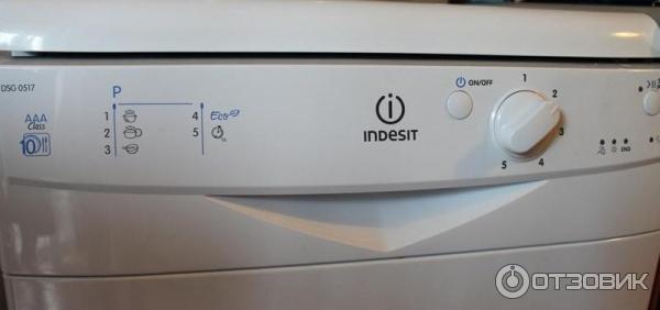 Посудомоечная машина Indesit DSG 0517 фото