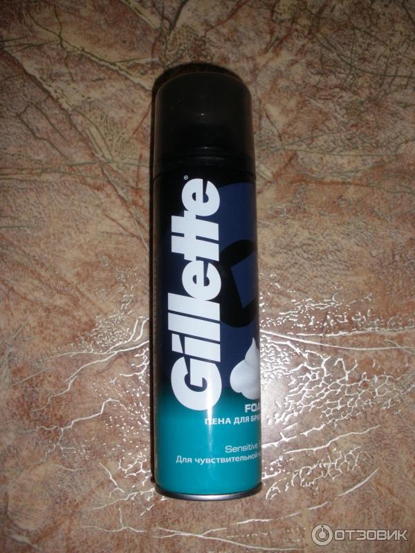 Пена для бритья Gillette Sensitive Skin для чувствительной кожи