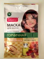 Маска для волос 