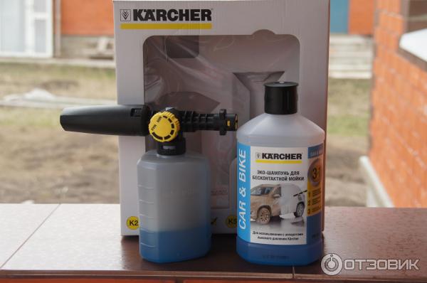 Karcher K 2 Basic