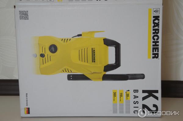 Karcher K 2 Basic