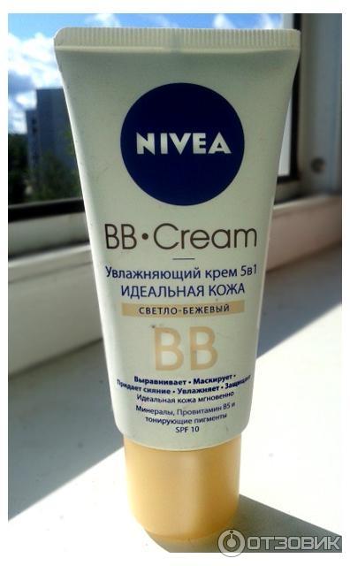 Крем ВВ 5 в 1 Nivea.