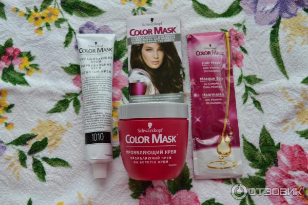 Schwarzkopf Color Mask 1010 Жемчужный блонд