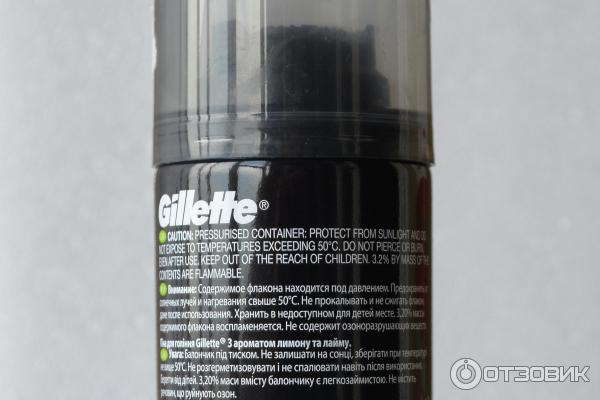 Пена для бритья Gillette Lemon Lime фото