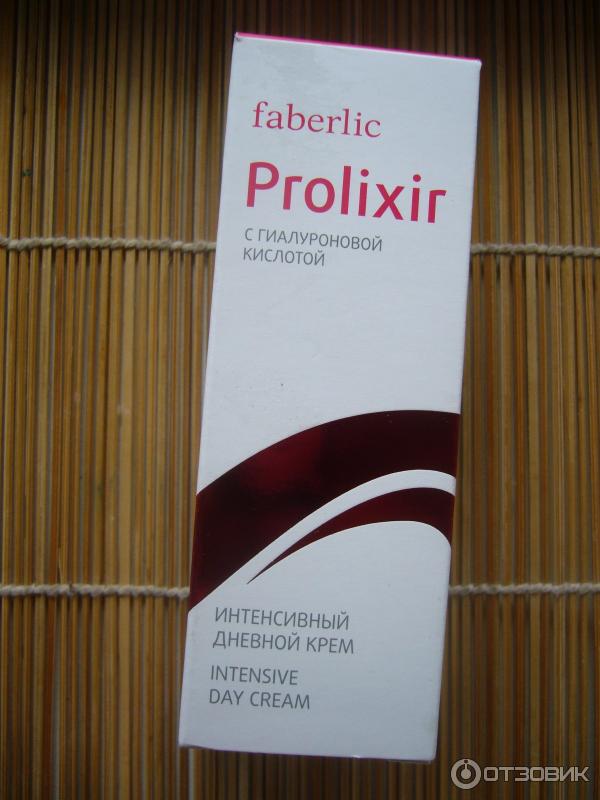 Интенсивный дневной крем для лица Faberlic Prolixir фото