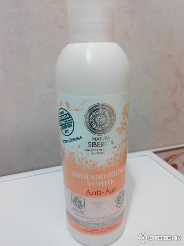 Тоник для лица Natura Siberica Anti-Age фото