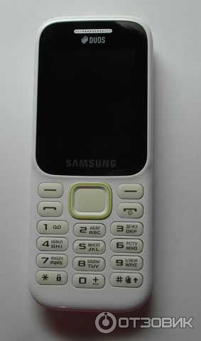 Мобильный телефон Samsung SM-B310E Duos White фото