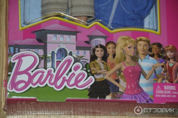 Mattel Ken Life in the Dream House Кукла Кен из мультсериала Жизнь в доме мечты фото