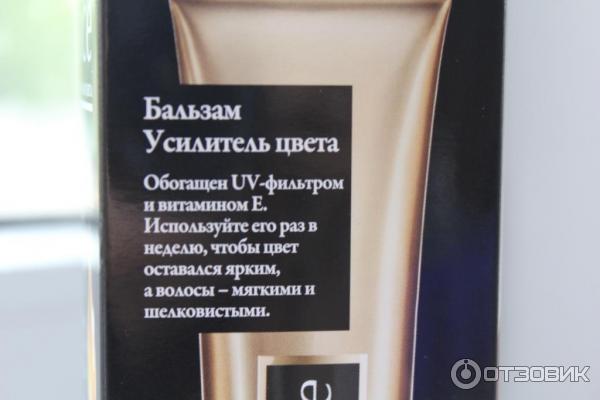 Краска для волос L'OREAL Paris Preference Feria фото