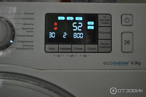 Дисплей стиральной машины самсунг значки. Samsung Eco Bubble wf60f4. Стиральная машина Samsung wf60f4e1w2w. Стиральная машина Samsung wf60f4e2w2w. Стиральная машина самсунг wf6528s7w.