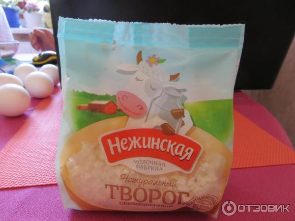 Нежинский натуральный творог обезжиренный фото