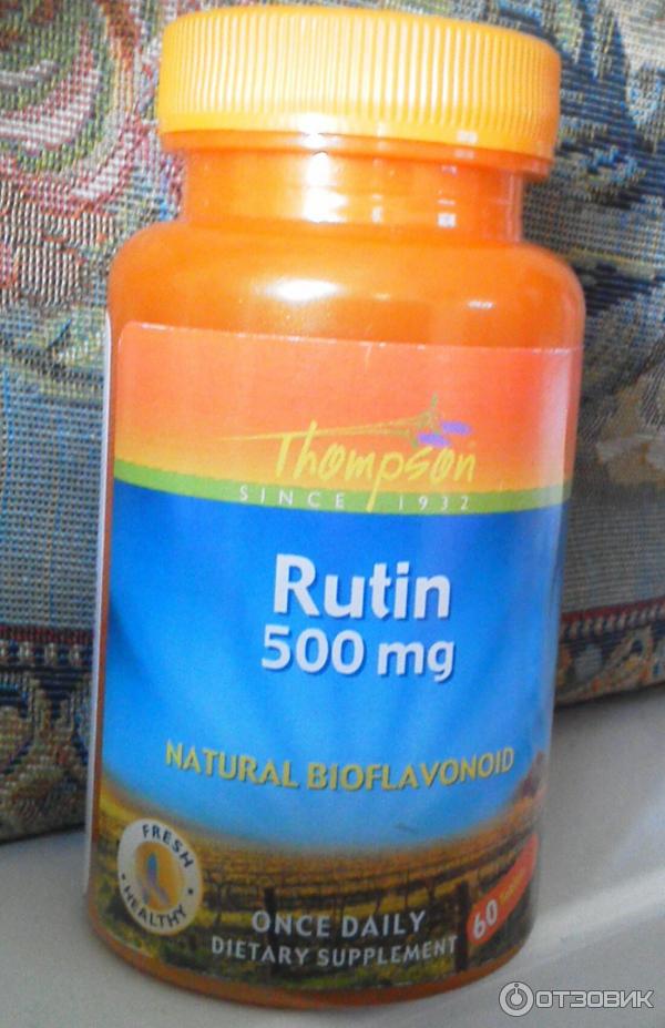 Витамин р рутин. Рутозид препараты. Рутин капли. Рутин витамин. Quercetin витамины.