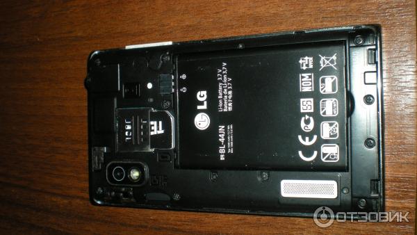 Сотовый телефон LG E615 Optimus L5 Dual фото