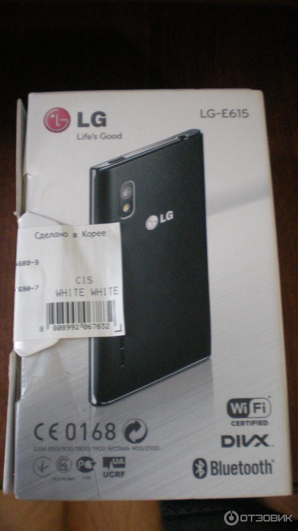 Сотовый телефон LG E615 Optimus L5 Dual фото