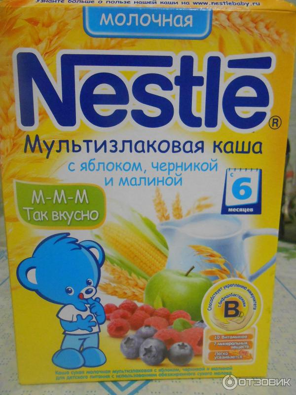 Каша Nestle Мультизлаковая с яблоком, черникой и малиной фото