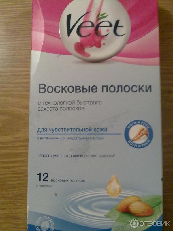 Восковые полоски Veet для чувствительной кожи фото