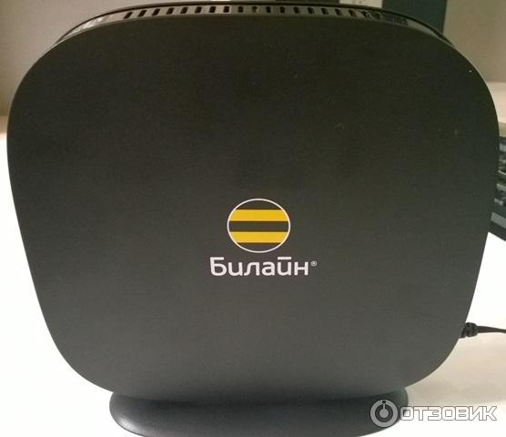 Билайн summer. Wi-Fi роутер Билайн Smart Box. Роутер Билайн смарт бокс. Роутер Билайн 4g. Роутер Билайн лампочка статус
