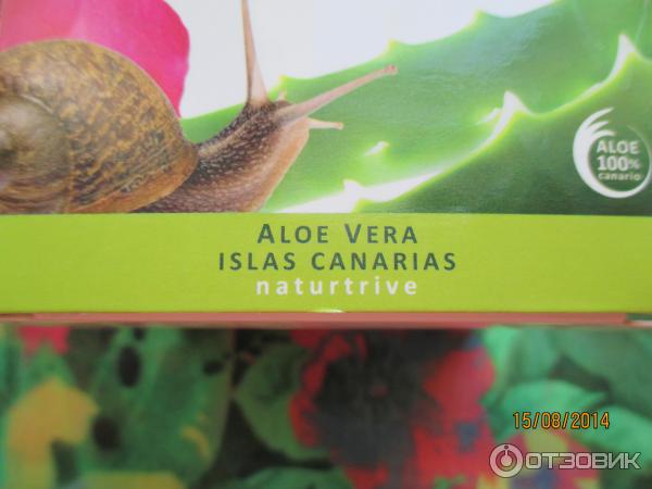 Крем для лица Tabaiba Aloe Vera Snail Slime фото