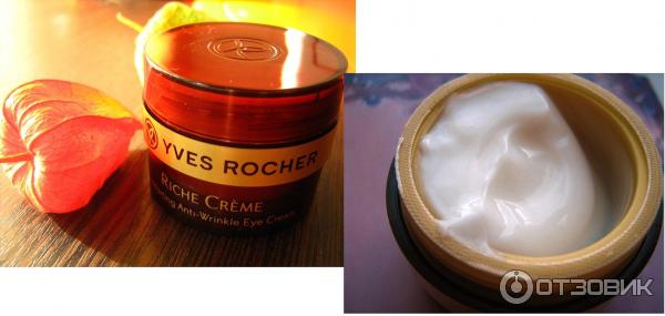 Благотворный крем от морщин для контура глаз Yves Rocher Riche Creme фото