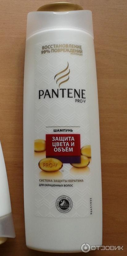 Серия средств по уходу для волос Pantene Pro-V Защита цвета и объем фото