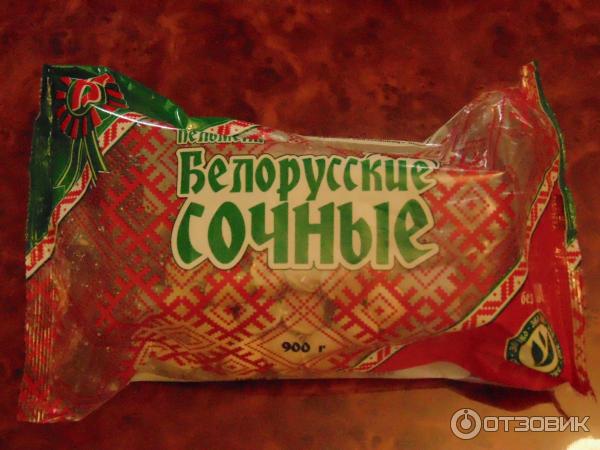 Пельмени Белорусские сочные фото