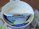 Творожный сыр Almette "Сливочный" фото