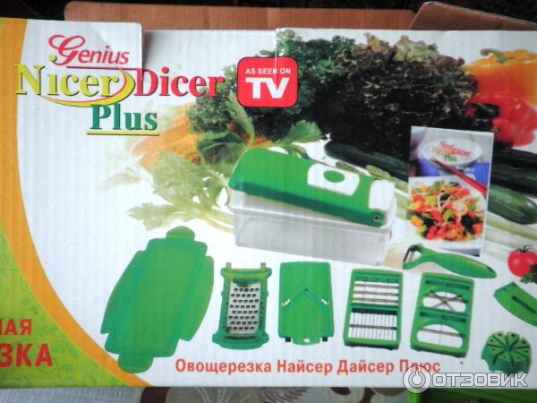 Овощерезка Nicer Dicer Plus фото