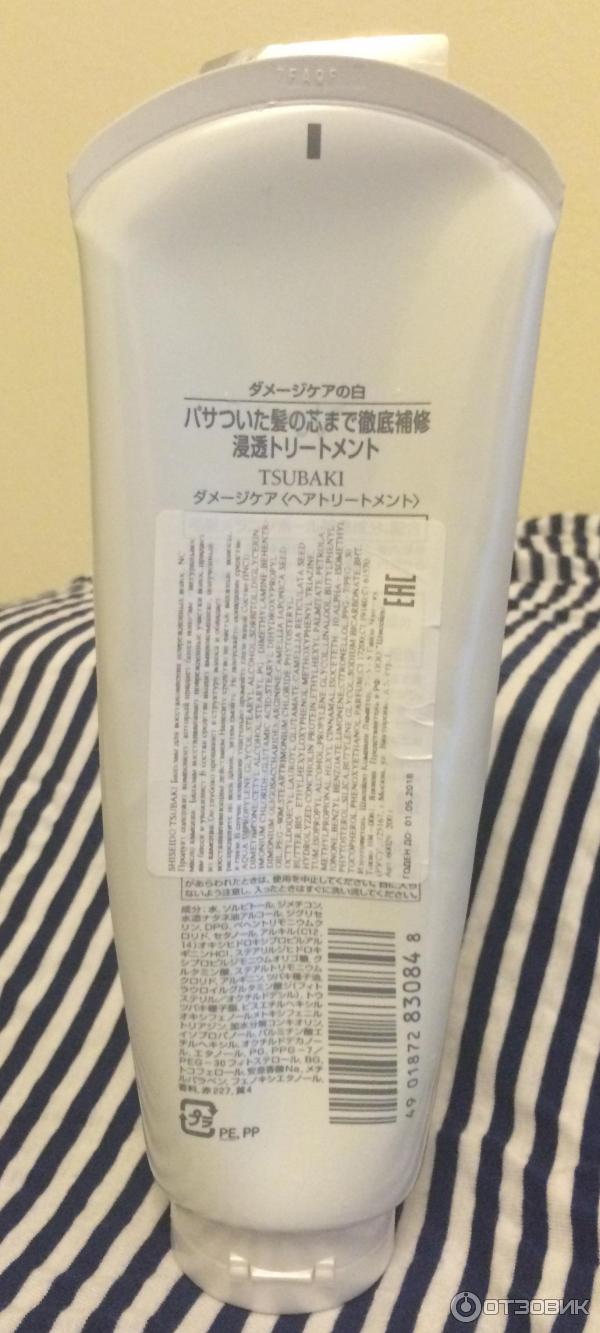 Бальзам для восстановления поврежденных волос Shiseido Tsubaki Damage Care фото