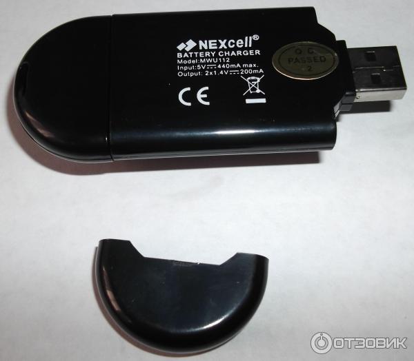 Зарядное устройство Nexcell MWU112CE USB