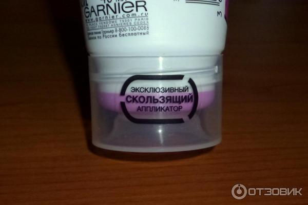 Дезодорант-антиперспирант Garnier НЕО Фруктовый всплеск фото