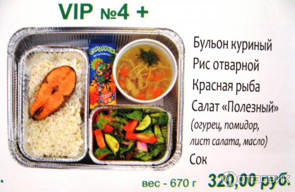 Столовая по-домашнему