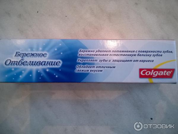 Зубная паста Colgate Бережное отбеливание фото