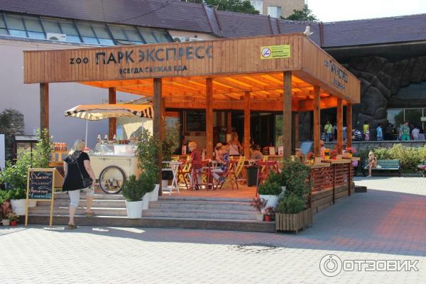 Московский Зоопарк (Россия, Москва) фото
