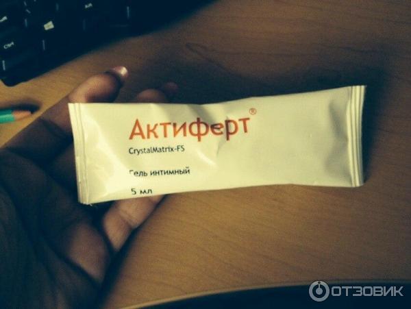 Отзыв о Гель-смазка Эманси "Актиферт" | Потрясающий гель!