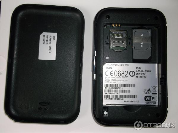 Wi-Fi роутер Huawei E5372 (Altel 4G) фото