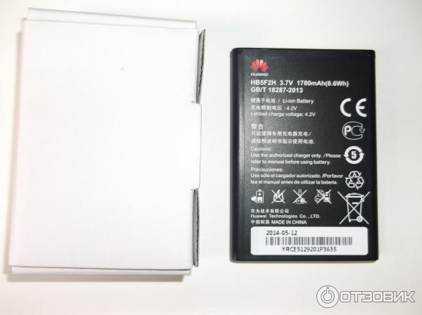 Wi-Fi роутер Huawei E5372 (Altel 4G) фото