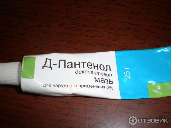 Чем мазать тату после заживления. Д-пантенол мазь ранозаживляющая. Пантенол мазь после тату. Пантенол мазь заживляющая. Пантенол гормональная мазь ?.