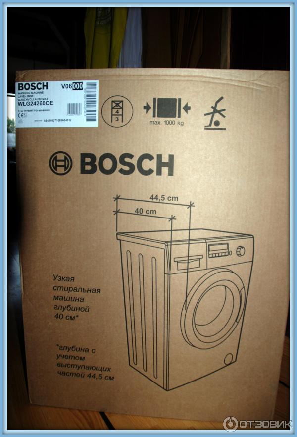 Bosch 24260 OE