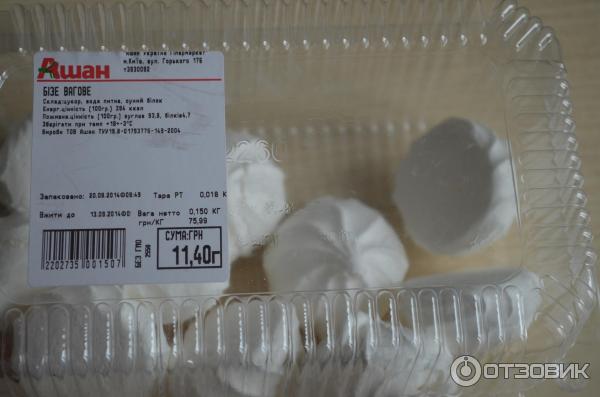 100 грамм безе как выглядит Отзыв о Безе "Ашан" Не из лучших