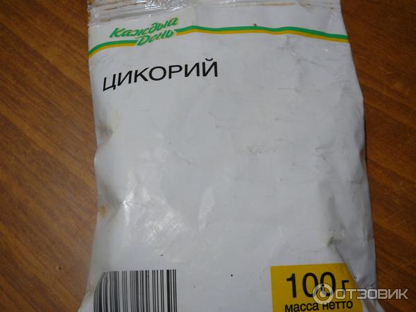 Каждый День Продукция Где Купить