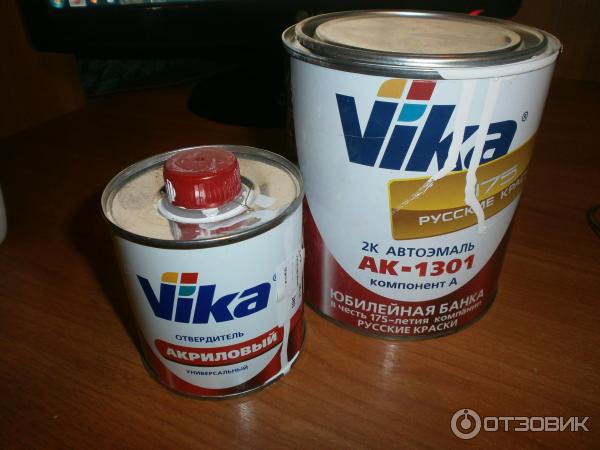 комплект