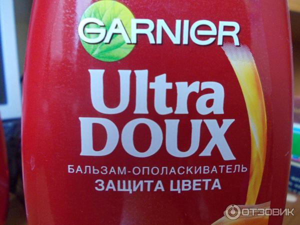 Бальзам ополаскиватель для волос Garnier Ultra Doux Клюква и аргановое масло фото