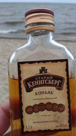 Коньяк "Старый Кенигсберг" фото