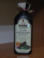 Шампунь "Рецепты бабушки Агафьи" фото