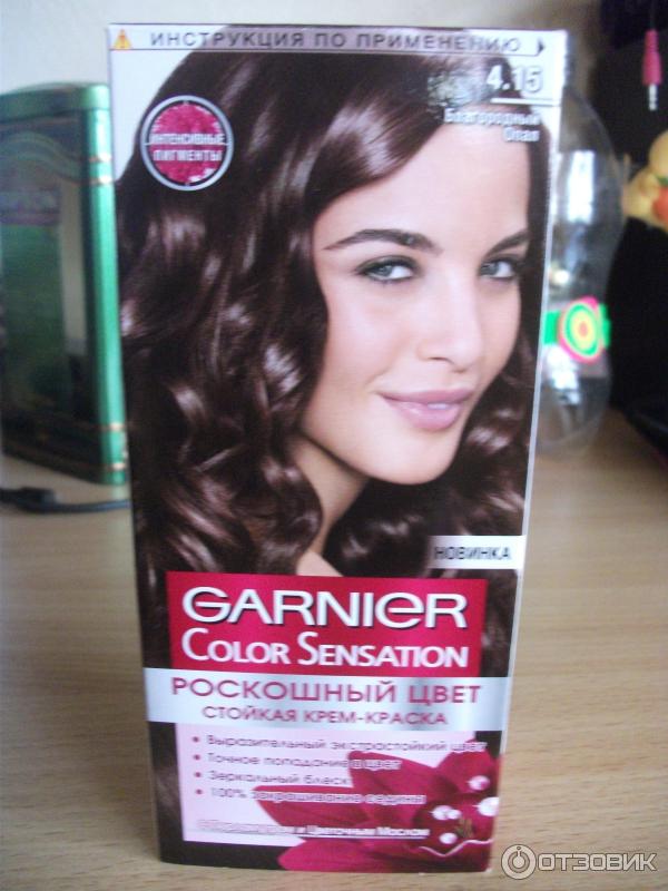 Garnier Краска 4.15 Купить