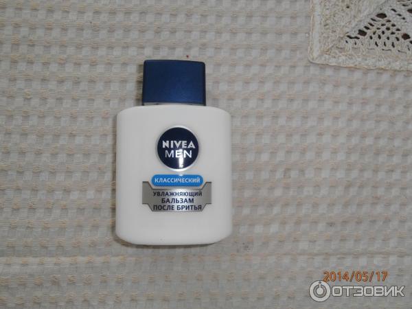 Бальзам после бритья Nivea for men увлажняющий фото